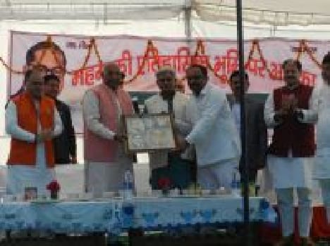 dalit word should be cuts form dictionary 